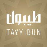 Muslim Quran Classes UK